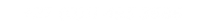 Number 2 new 01